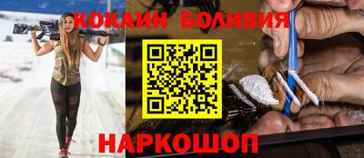 сатива Гусев