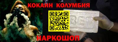 сатива Гусев