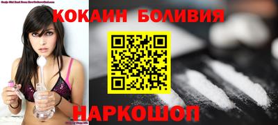 прущие грибы Гусиноозёрск