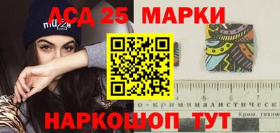 мяу мяу кристалл Гусь-Хрустальный