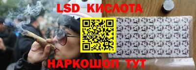 мяу мяу кристалл Гусь-Хрустальный