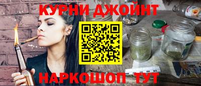 мяу мяу кристалл Гусь-Хрустальный
