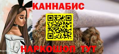 прущие грибы Гусиноозёрск