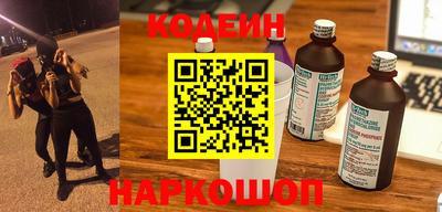 прущие грибы Гусиноозёрск