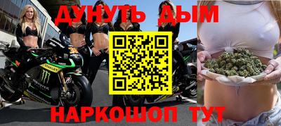 прущие грибы Гусиноозёрск