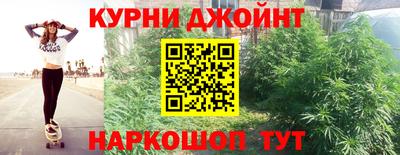 мяу мяу кристалл Гусь-Хрустальный