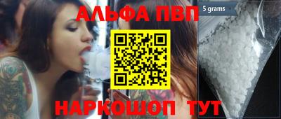 прущие грибы Гусиноозёрск