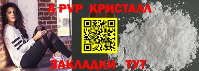 сатива Гусев