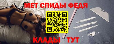 сатива Гусев