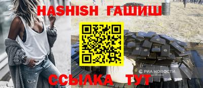 прущие грибы Гусиноозёрск